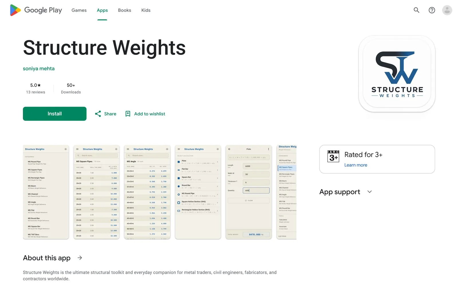 Structure Weights on Google Play — 5.0★ from 13 reviews, with in-app reference tables and calculator